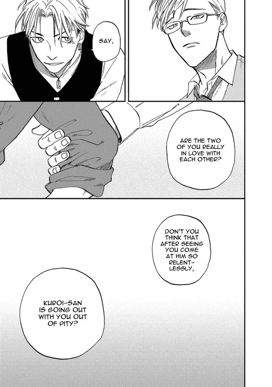 Hakujin to Kurobotan Chapter 3 - Page 23