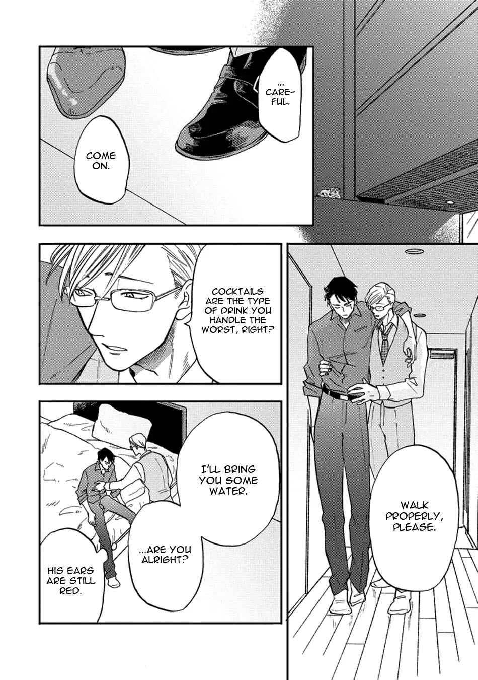 Hakujin to Kurobotan Chapter 3 - Page 24
