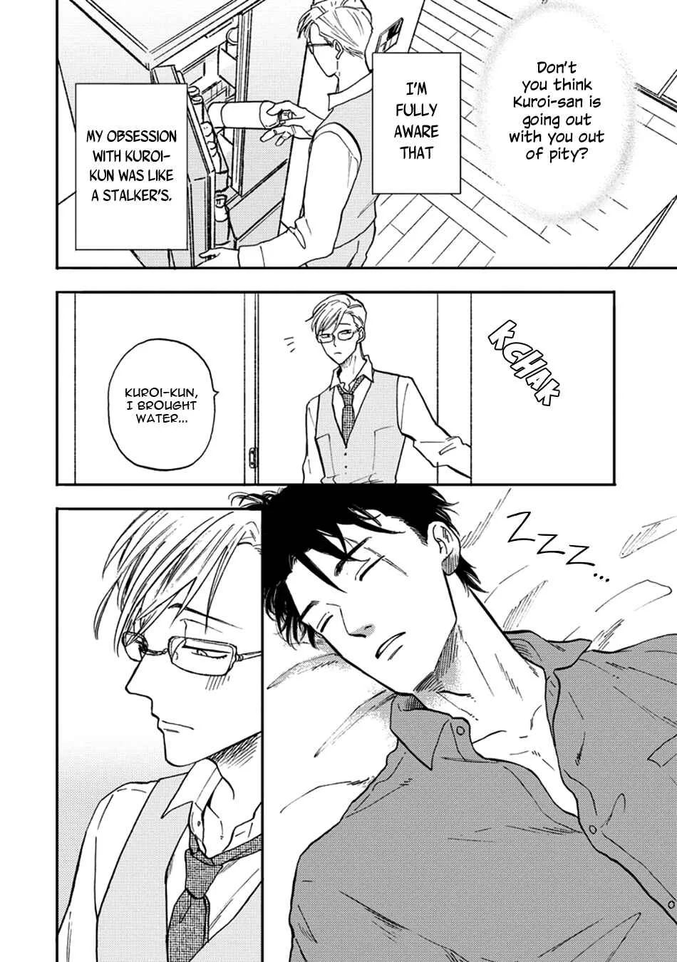 Hakujin to Kurobotan Chapter 3 - Page 26