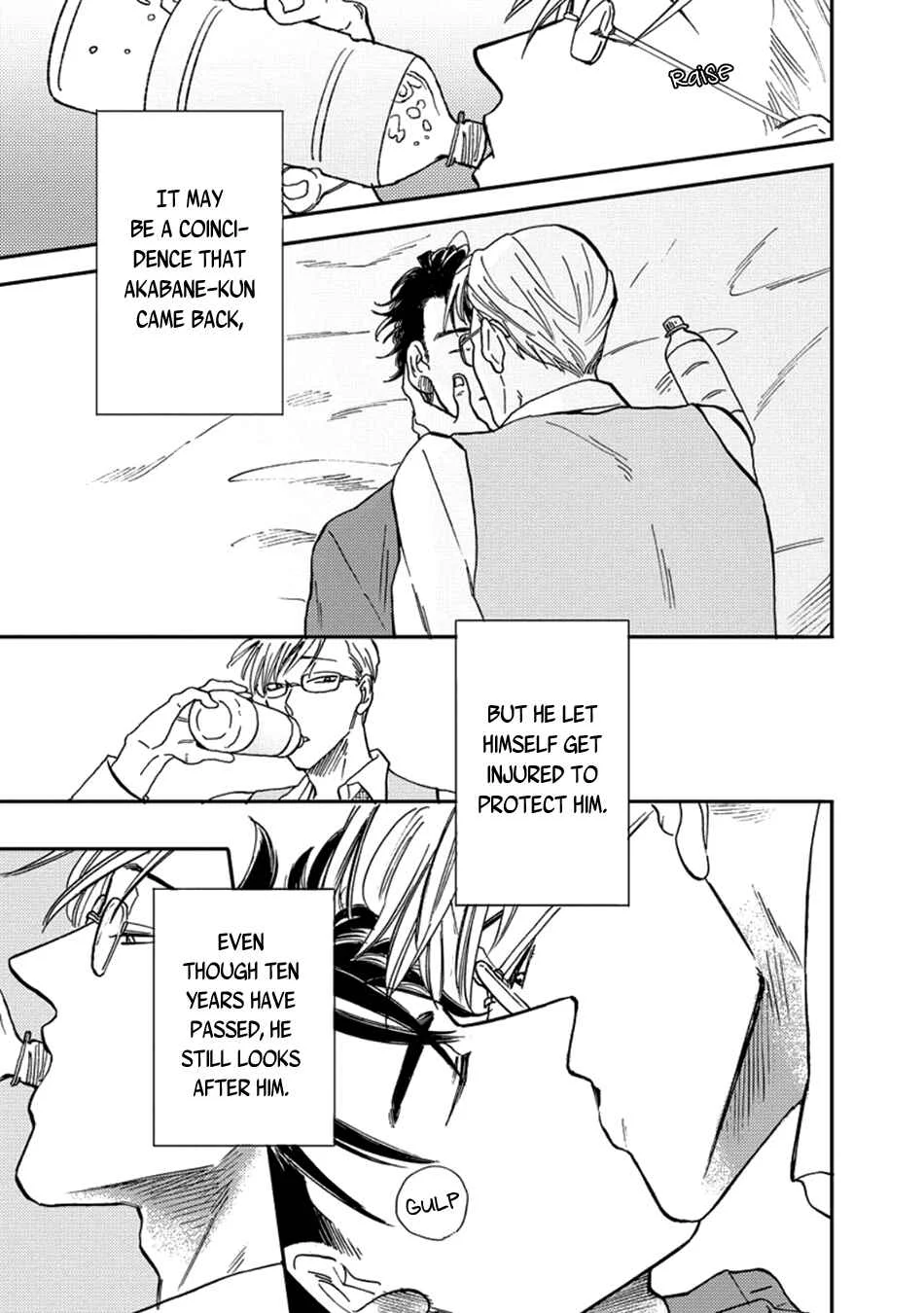 Hakujin to Kurobotan Chapter 3 - Page 29