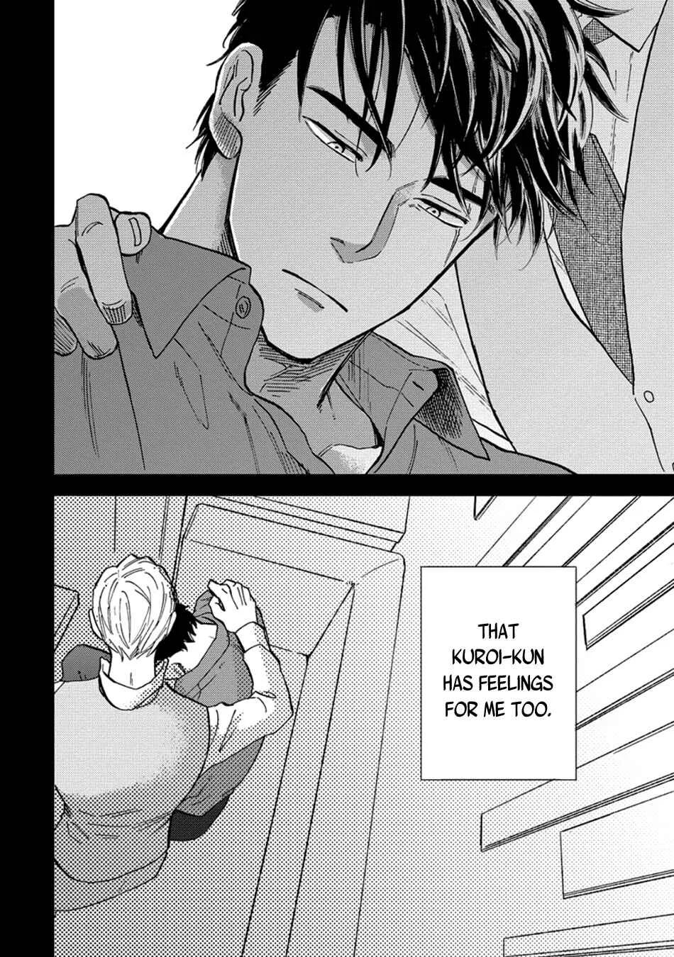 Hakujin to Kurobotan Chapter 3 - Page 34