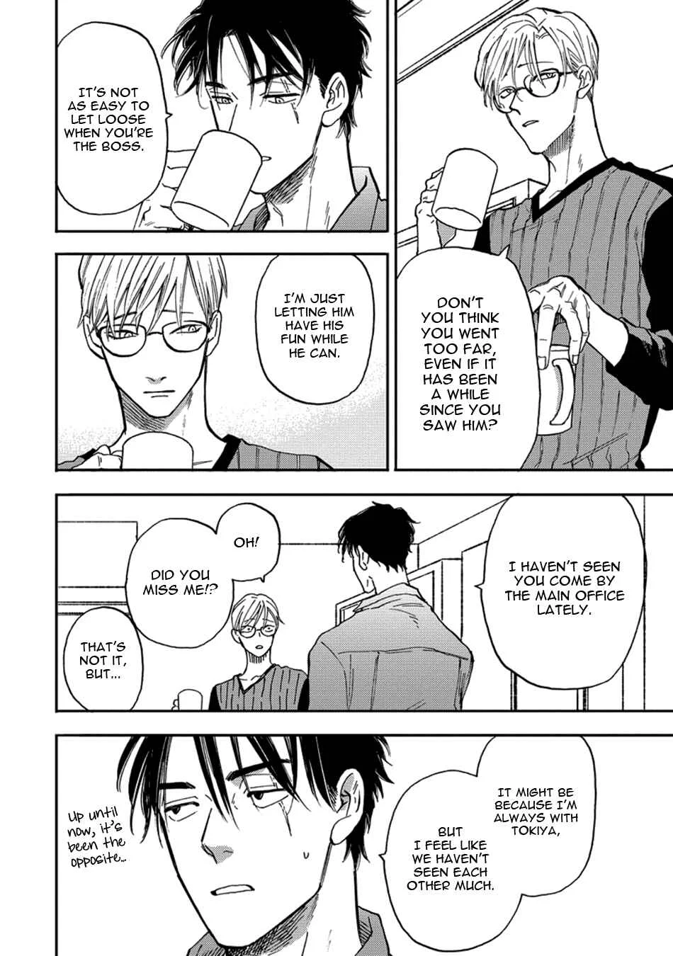 Hakujin to Kurobotan Chapter 4 - Page 6