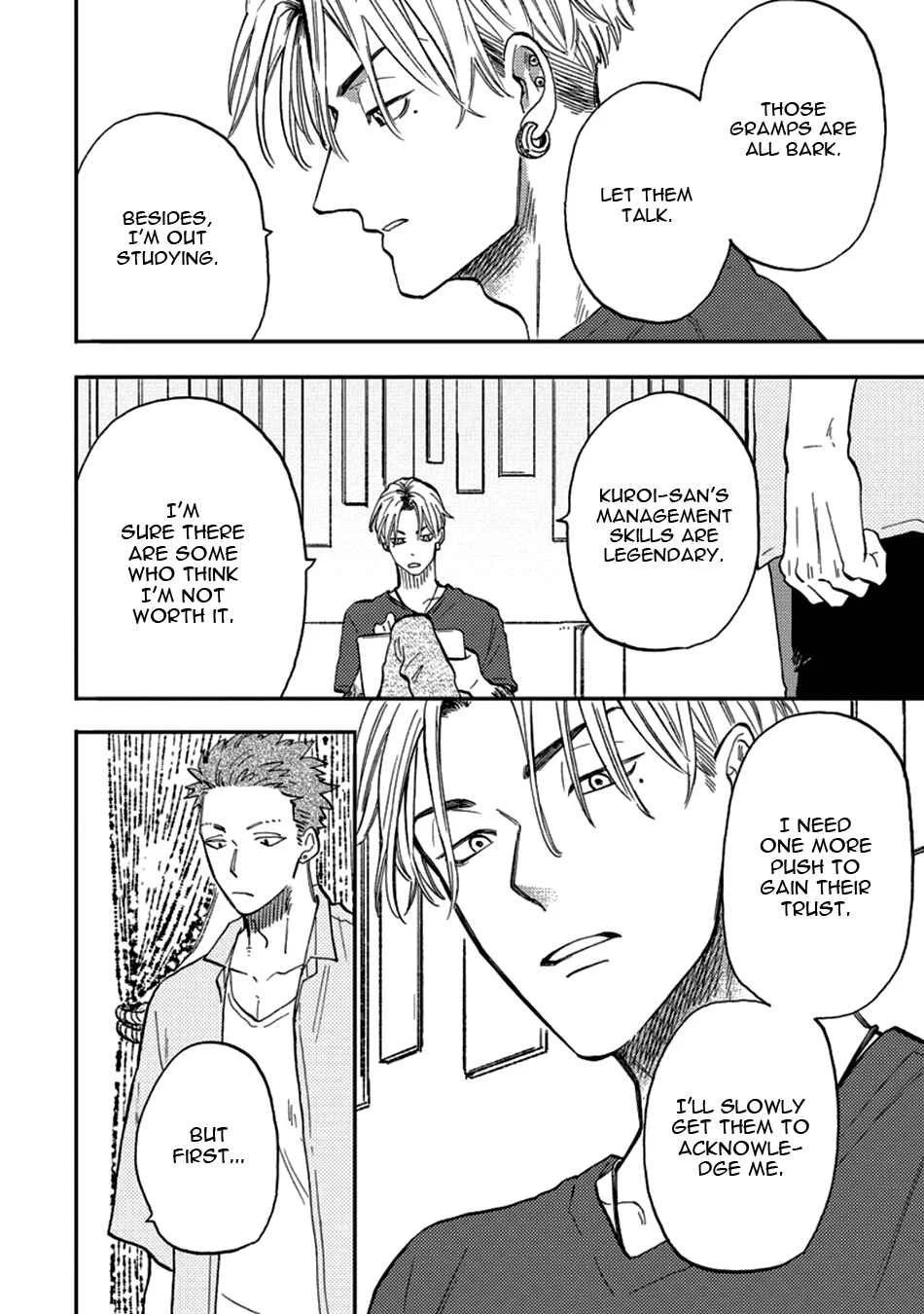 Hakujin to Kurobotan Chapter 4 - Page 10