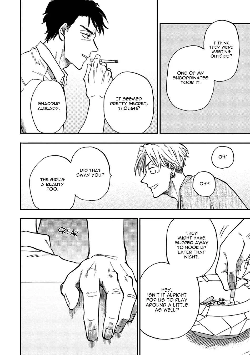 Hakujin to Kurobotan Chapter 4 - Page 22