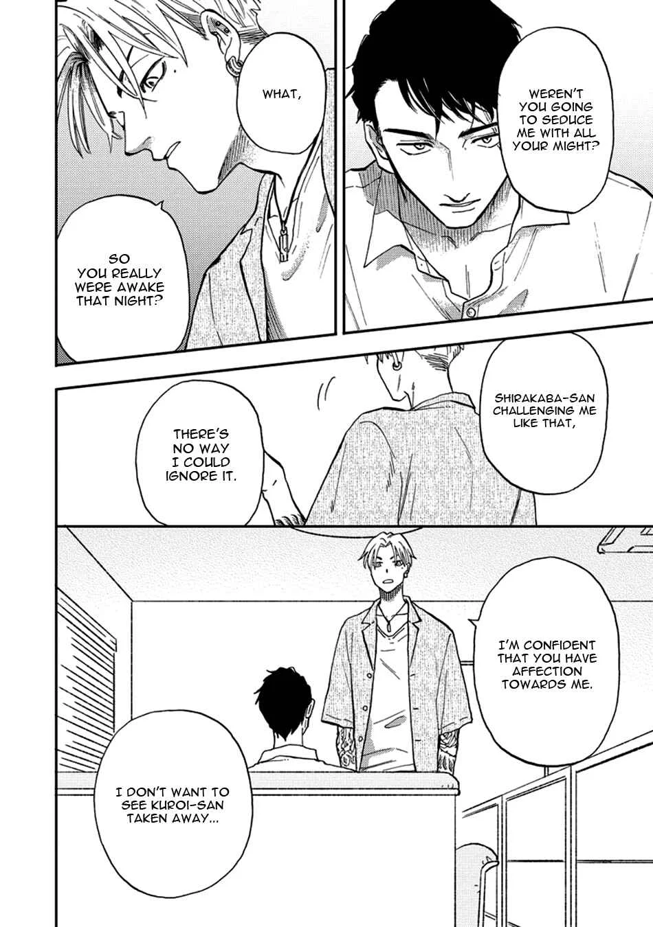 Hakujin to Kurobotan Chapter 4 - Page 24