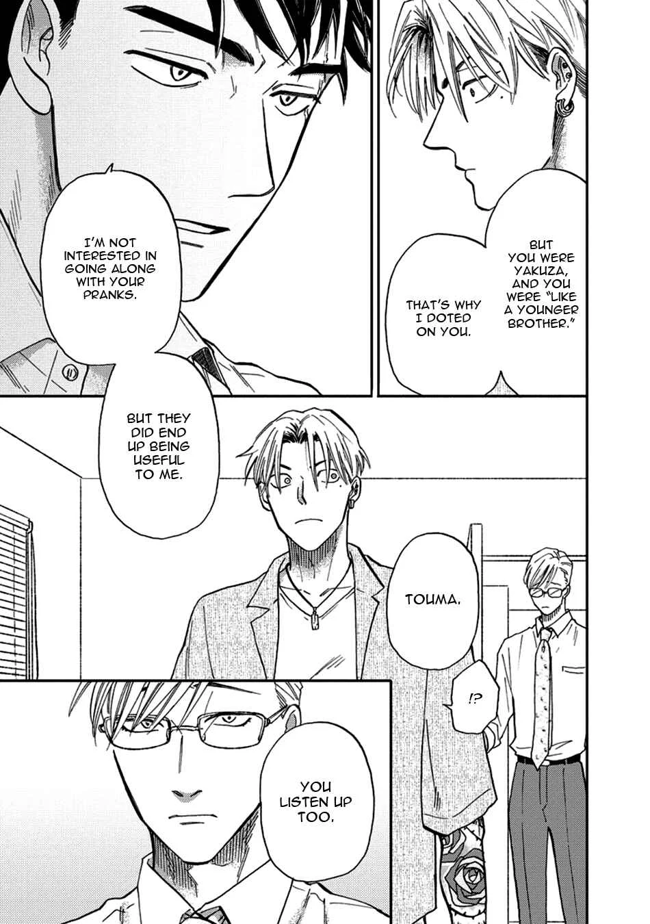 Hakujin to Kurobotan Chapter 4 - Page 27