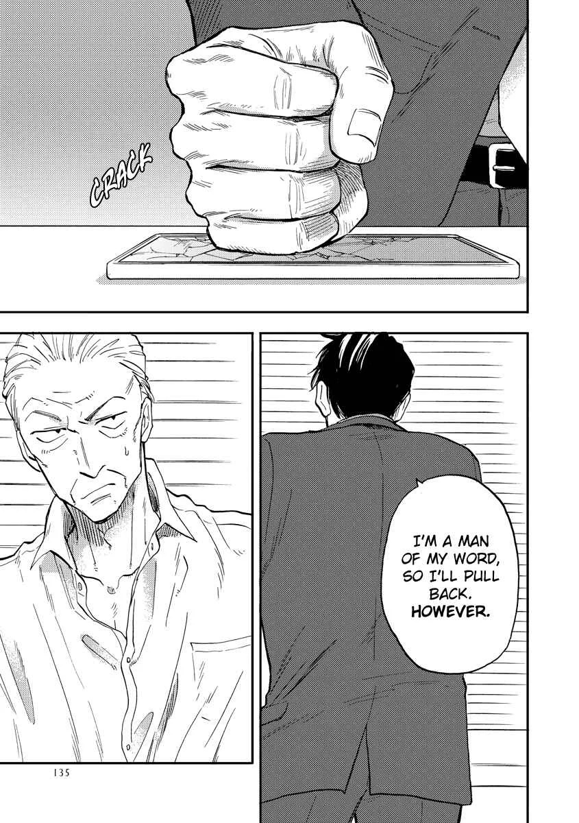 Hakujin to Kurobotan Chapter 5: 5 + bonus - Page 5