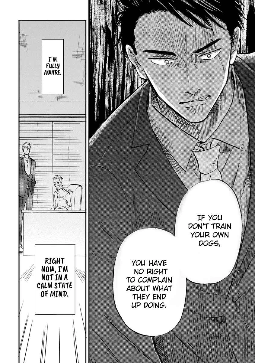 Hakujin to Kurobotan Chapter 5: 5 + bonus - Page 6