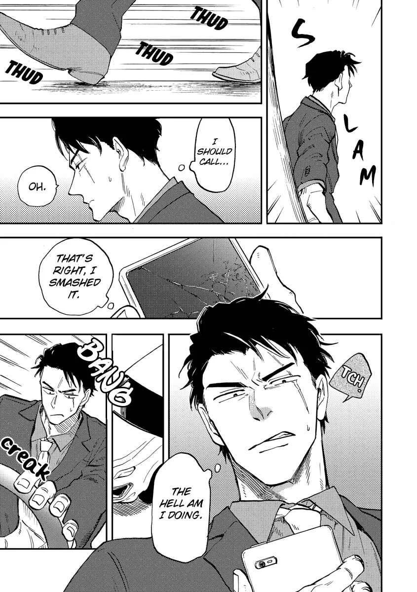 Hakujin to Kurobotan Chapter 5: 5 + bonus - Page 7