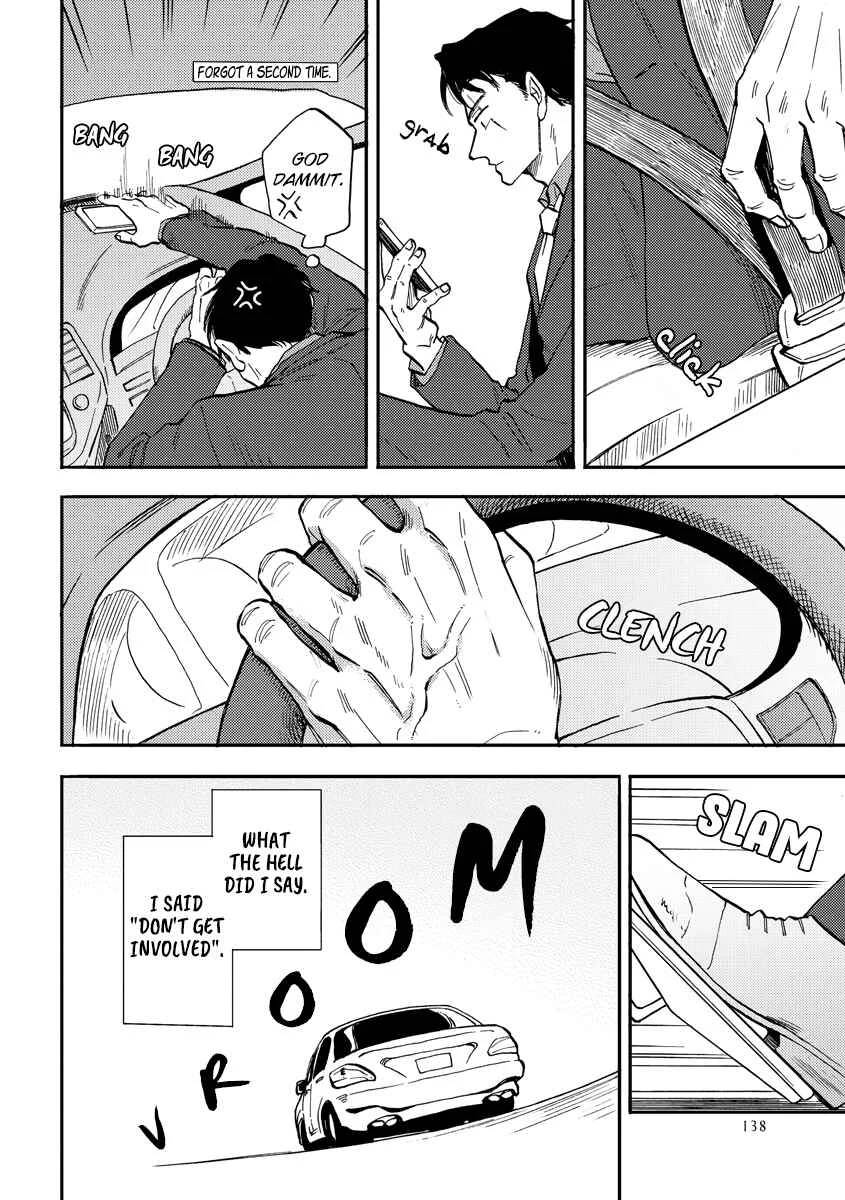 Hakujin to Kurobotan Chapter 5: 5 + bonus - Page 8