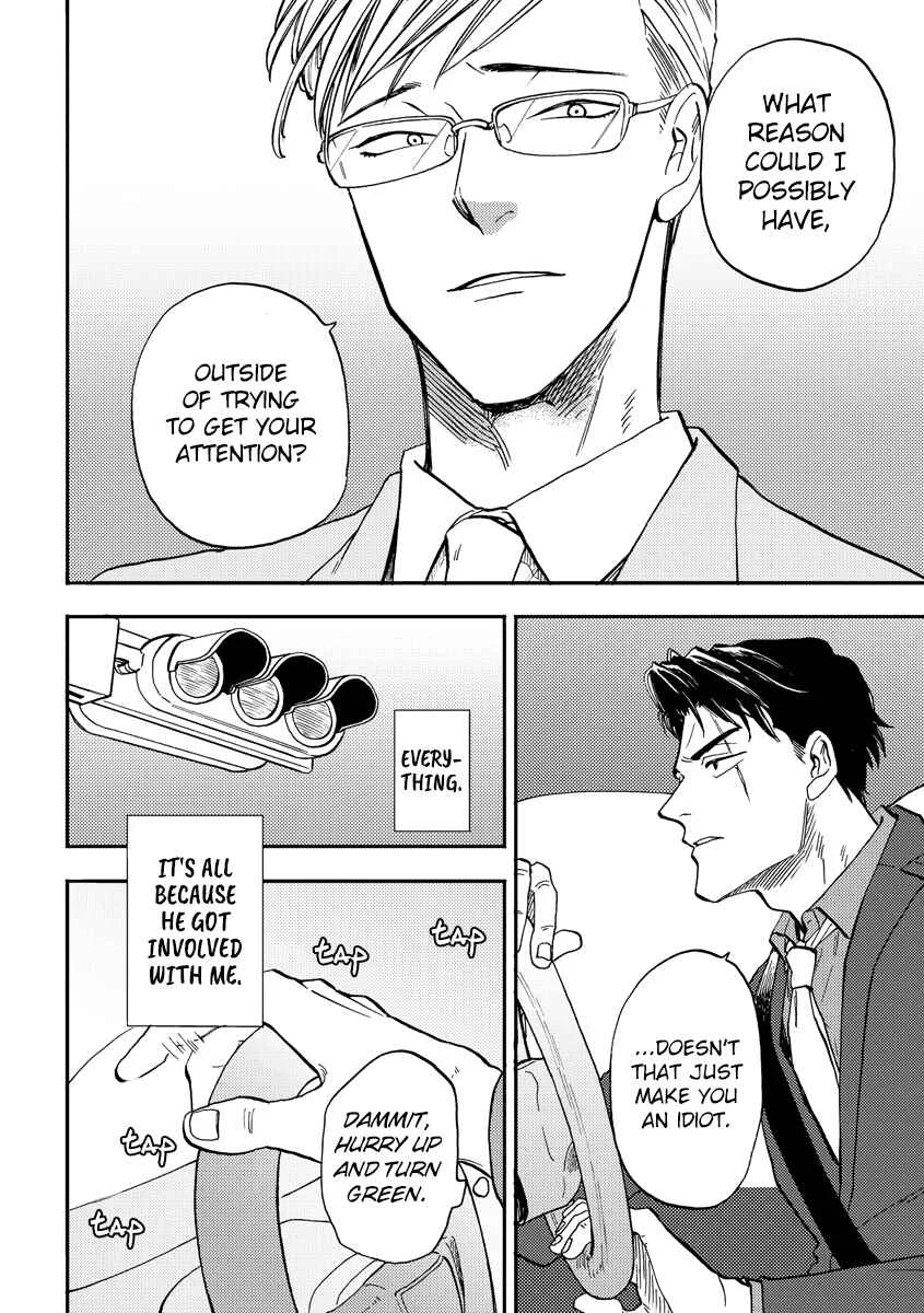 Hakujin to Kurobotan Chapter 5: 5 + bonus - Page 10