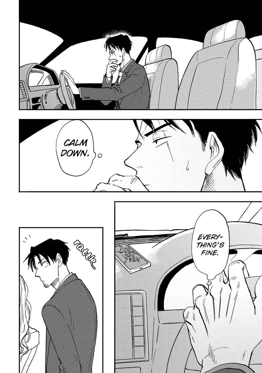 Hakujin to Kurobotan Chapter 5: 5 + bonus - Page 12