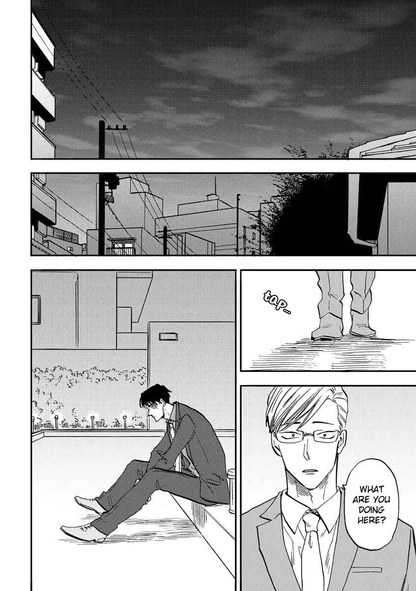 Hakujin to Kurobotan Chapter 5: 5 + bonus - Page 16