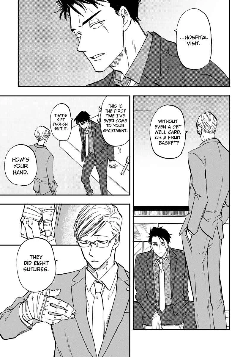 Hakujin to Kurobotan Chapter 5: 5 + bonus - Page 17