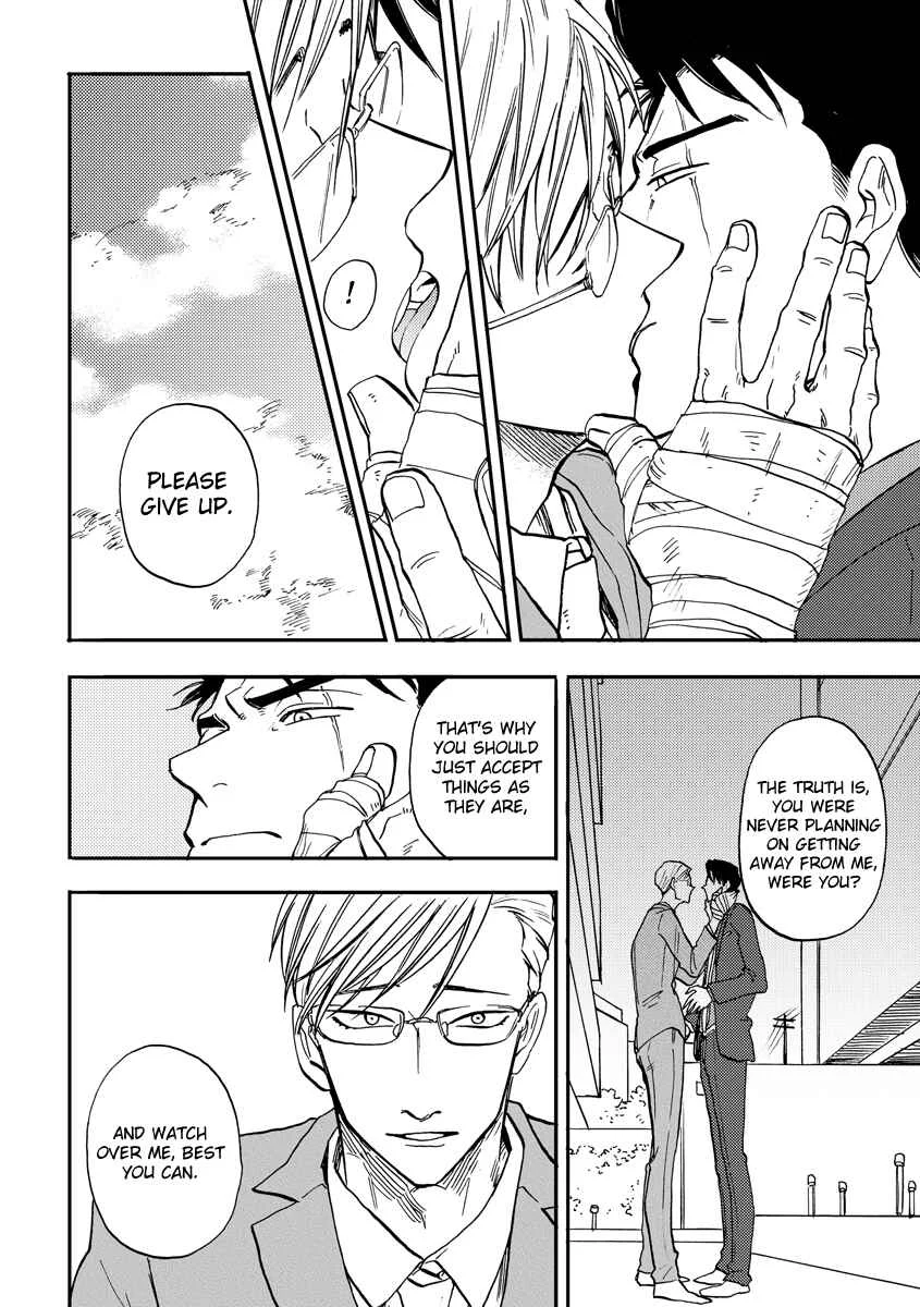 Hakujin to Kurobotan Chapter 5: 5 + bonus - Page 20