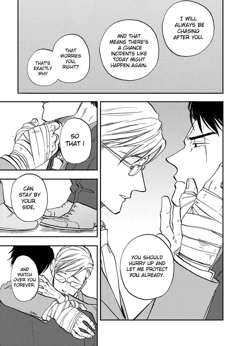 Hakujin to Kurobotan Chapter 5: 5 + bonus - Page 21