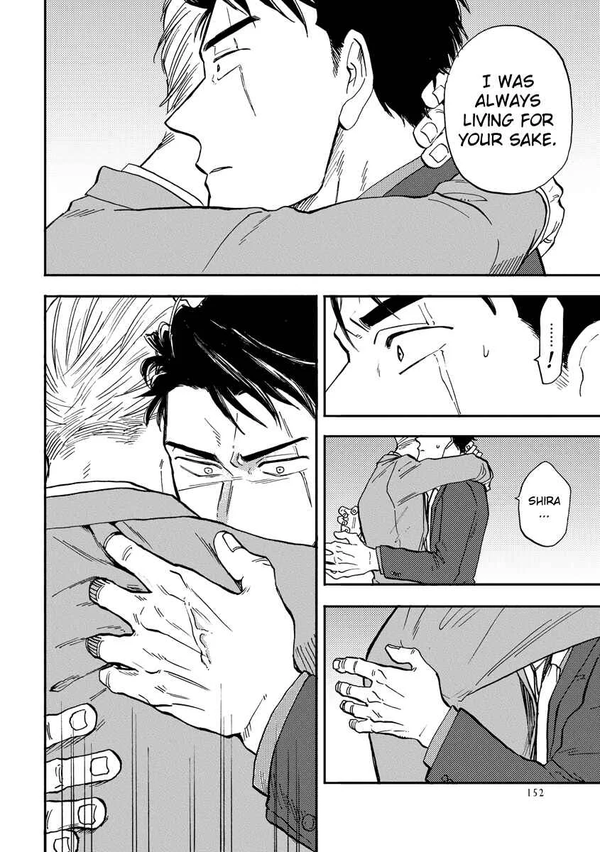 Hakujin to Kurobotan Chapter 5: 5 + bonus - Page 22