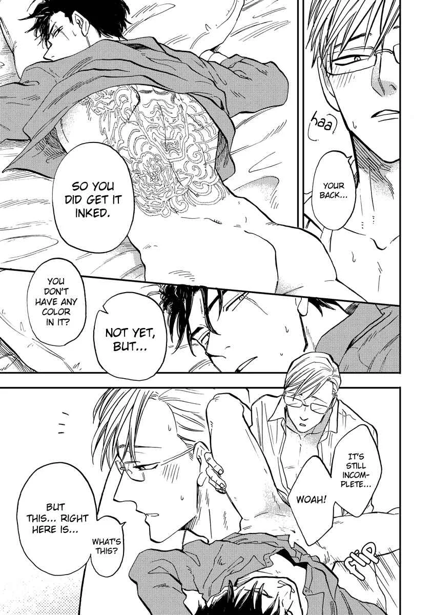 Hakujin to Kurobotan Chapter 5: 5 + bonus - Page 25