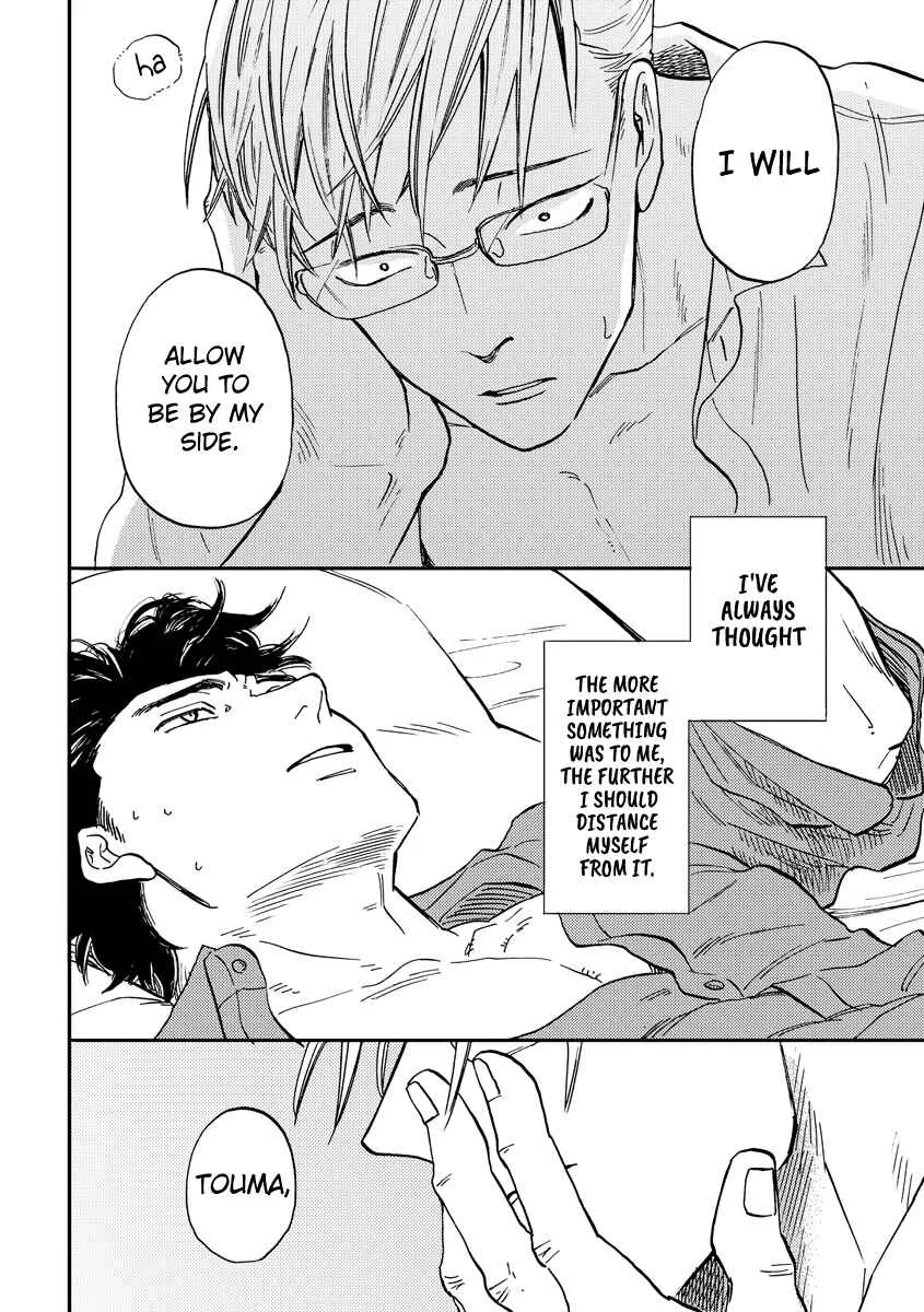 Hakujin to Kurobotan Chapter 5: 5 + bonus - Page 32
