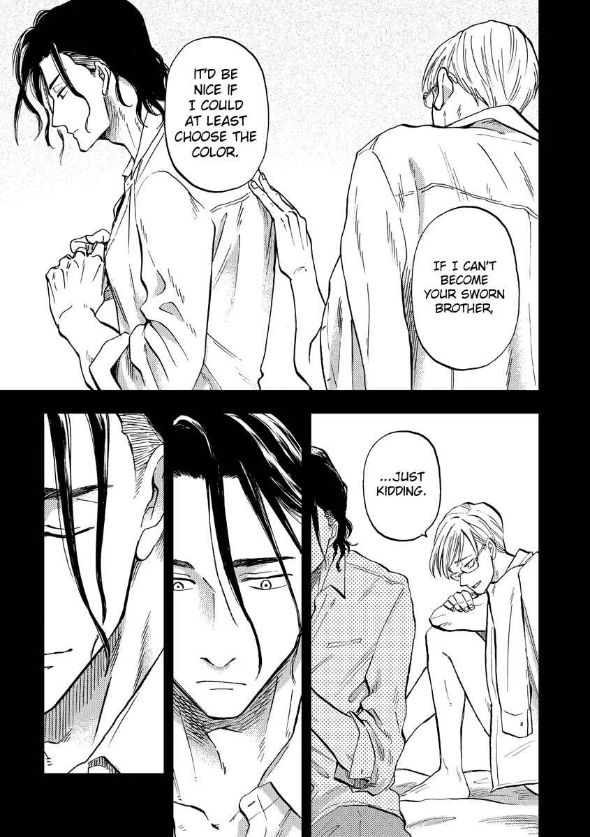Hakujin to Kurobotan Chapter 5: 5 + bonus - Page 41