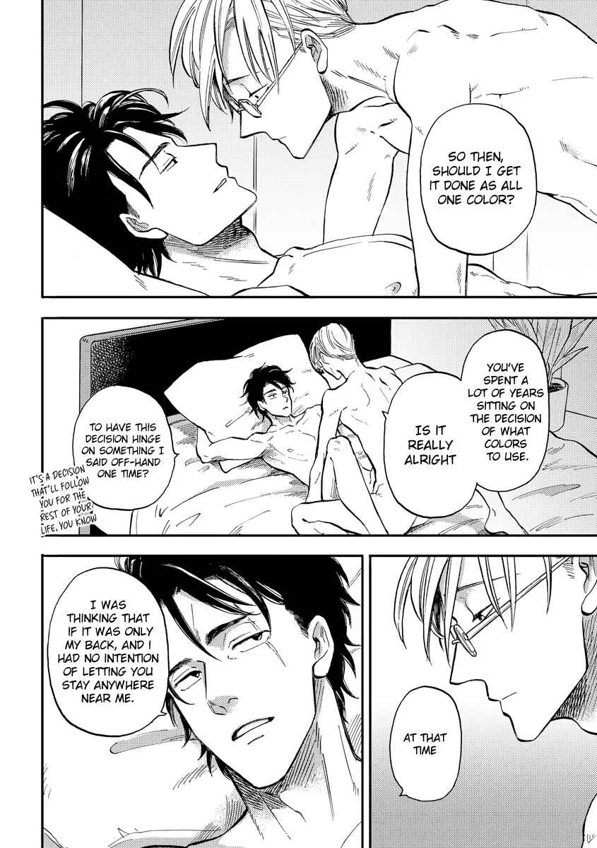 Hakujin to Kurobotan Chapter 5: 5 + bonus - Page 42