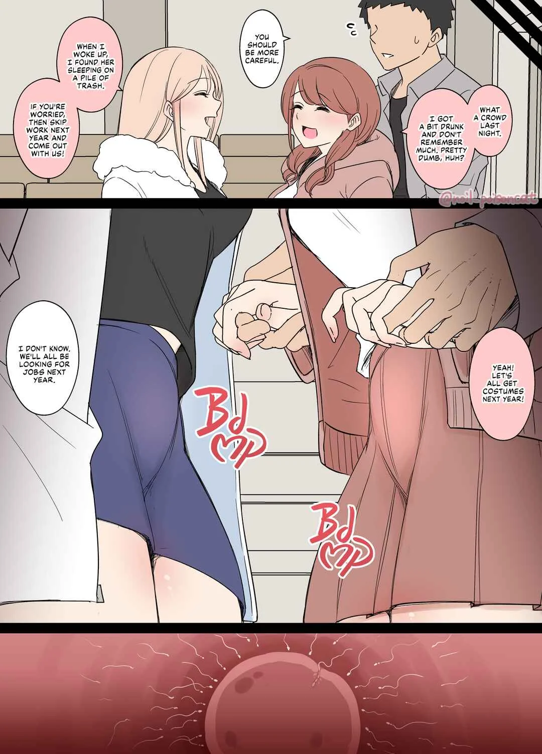 Halloween 2023 Chapter 1 - Page 14