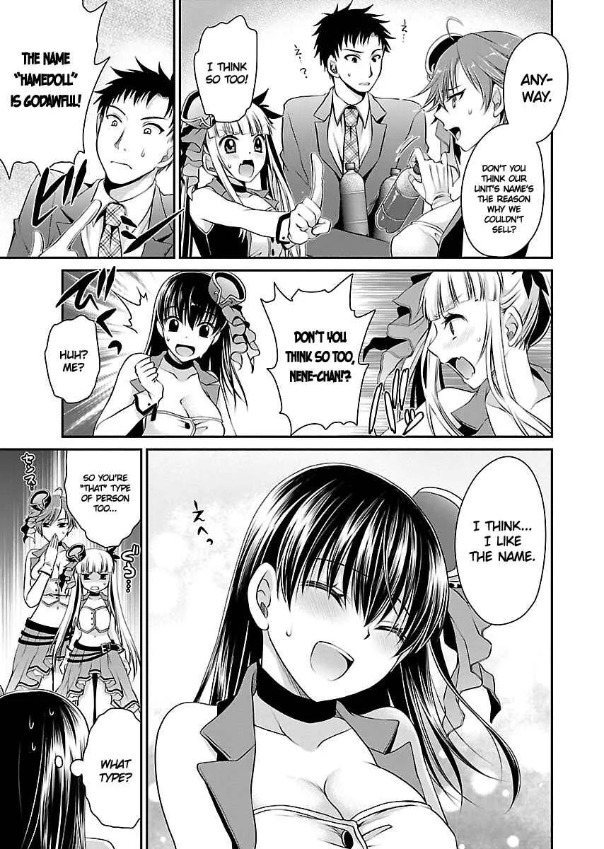 Hamedoll Chapter 1 - Page 7