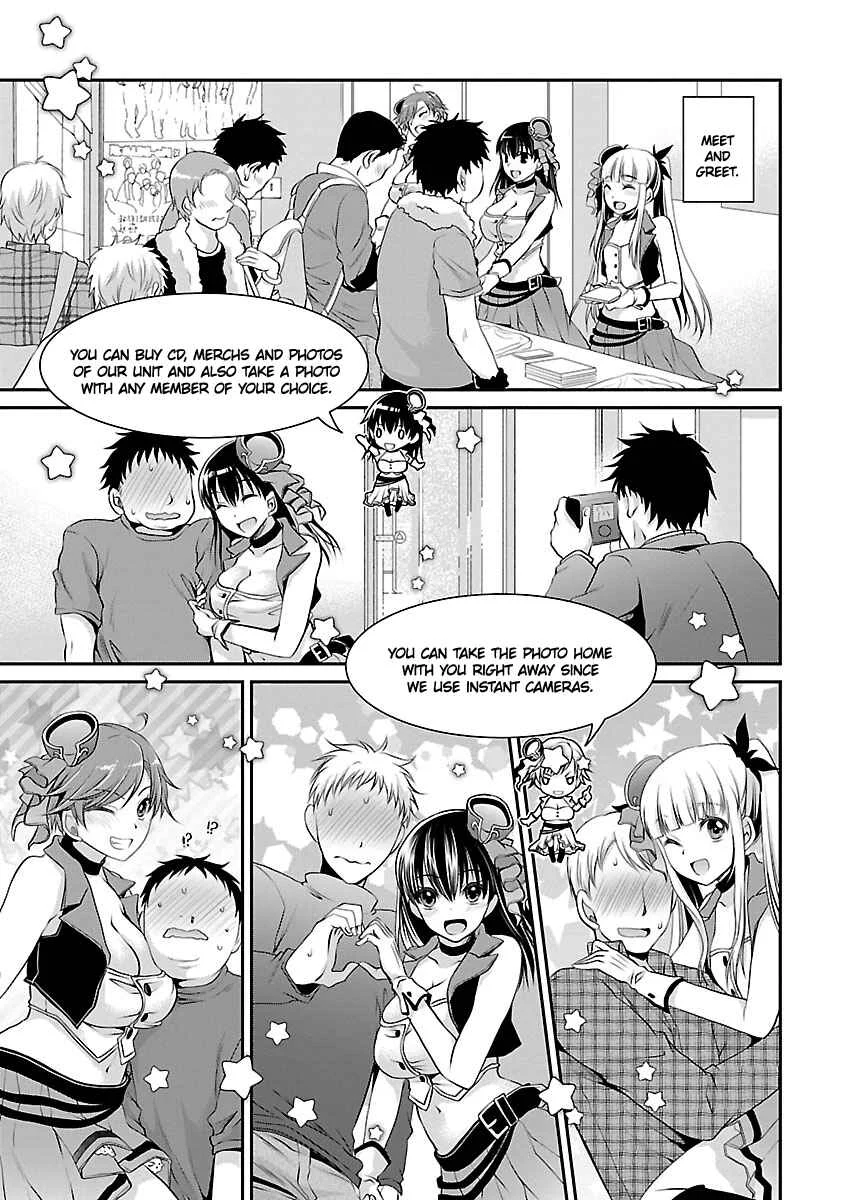 Hamedoll Chapter 1 - Page 13