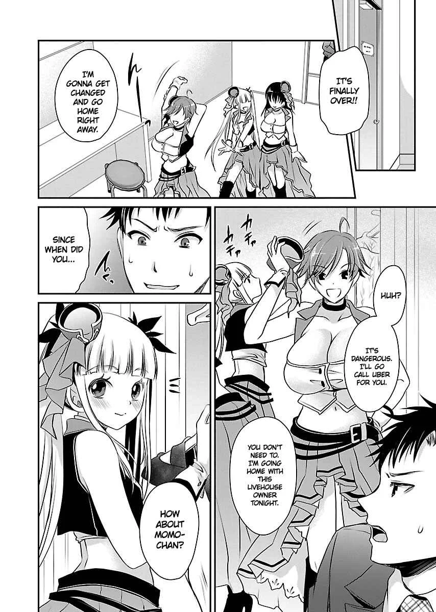 Hamedoll Chapter 1 - Page 14
