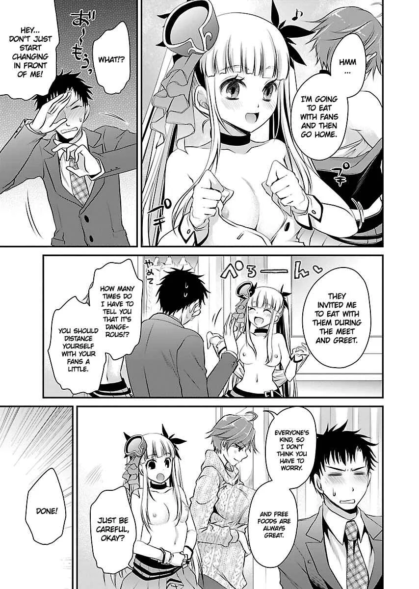 Hamedoll Chapter 1 - Page 15