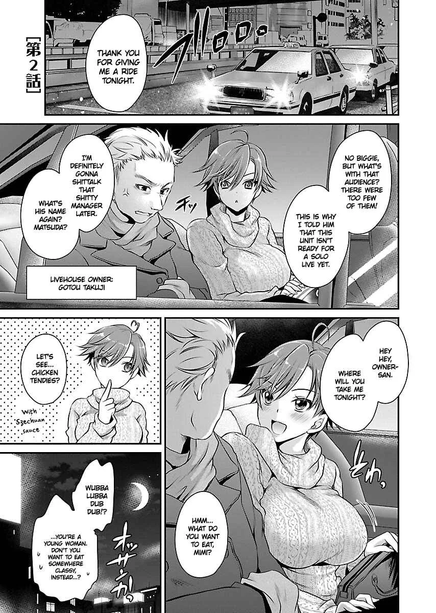 Hamedoll Chapter 2 - Page 1