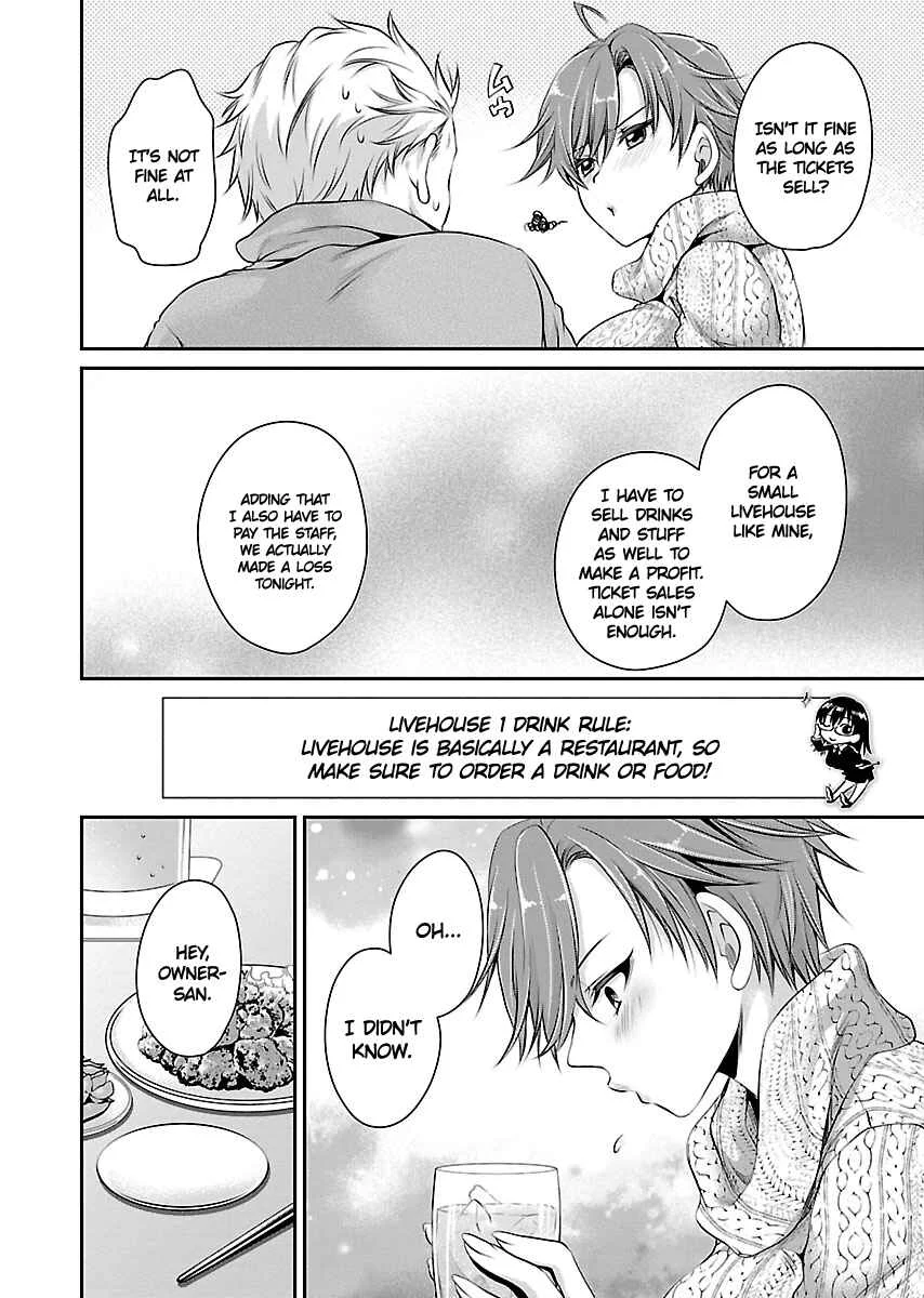 Hamedoll Chapter 2 - Page 6
