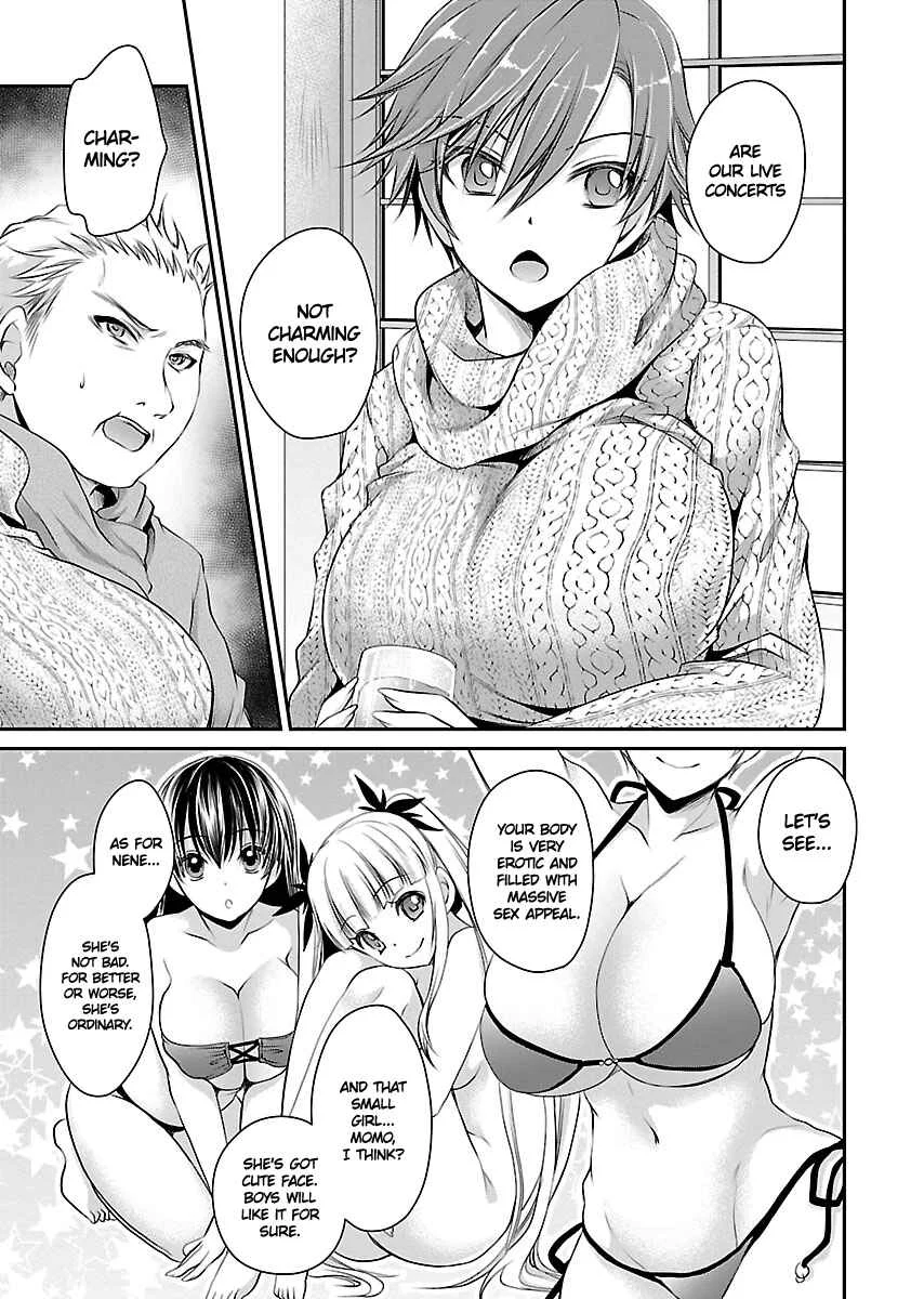 Hamedoll Chapter 2 - Page 7