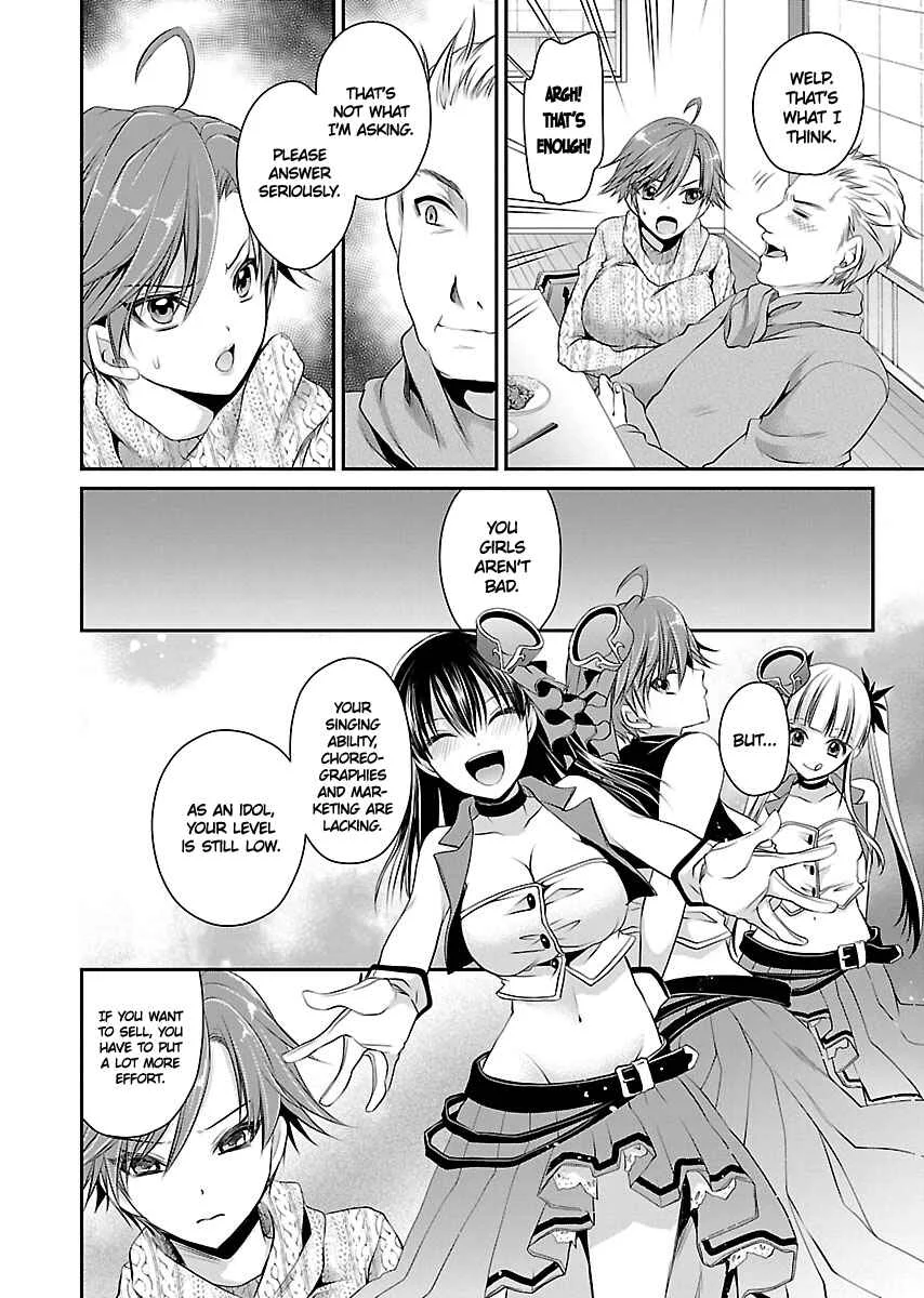Hamedoll Chapter 2 - Page 8