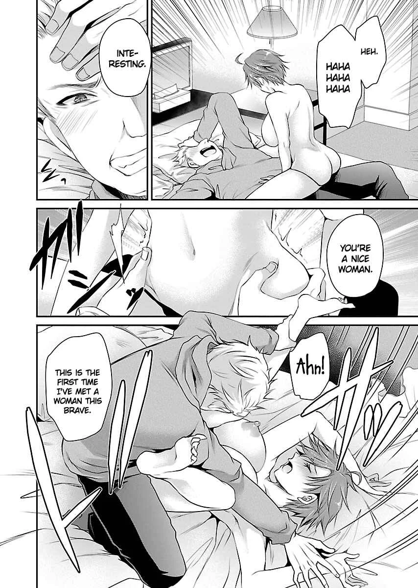 Hamedoll Chapter 2 - Page 15