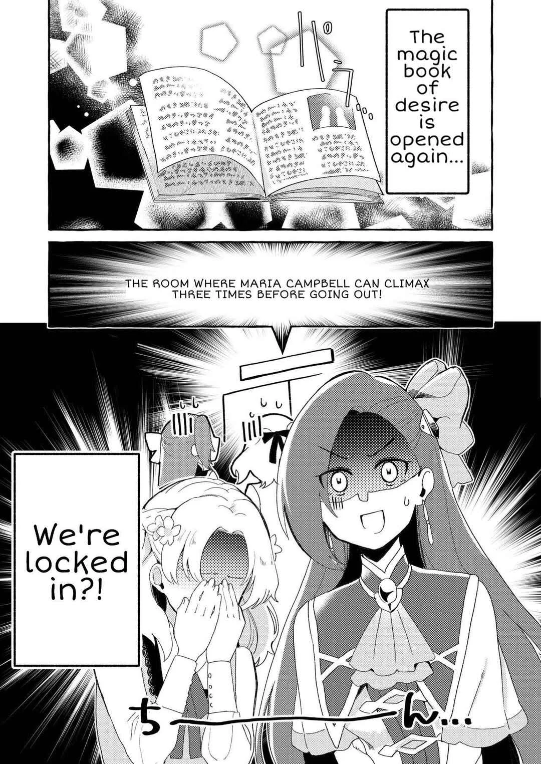 Hamefura - Otome Game no Heroine o Sankai Ikasenaito Hametsu suru Heya ni Haitte Shimatta... (Doujinshi) Chapter 1 - Page 3