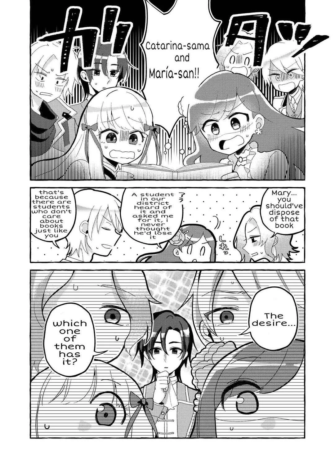 Hamefura - Otome Game no Heroine o Sankai Ikasenaito Hametsu suru Heya ni Haitte Shimatta... (Doujinshi) Chapter 1 - Page 4