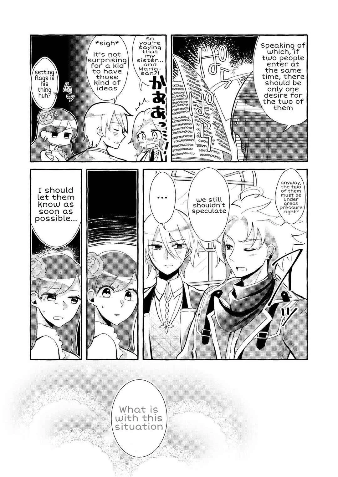 Hamefura - Otome Game no Heroine o Sankai Ikasenaito Hametsu suru Heya ni Haitte Shimatta... (Doujinshi) Chapter 1 - Page 5