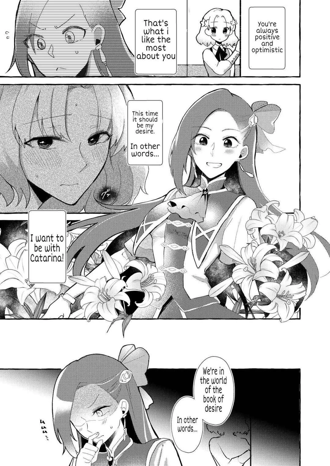 Hamefura - Otome Game no Heroine o Sankai Ikasenaito Hametsu suru Heya ni Haitte Shimatta... (Doujinshi) Chapter 1 - Page 7