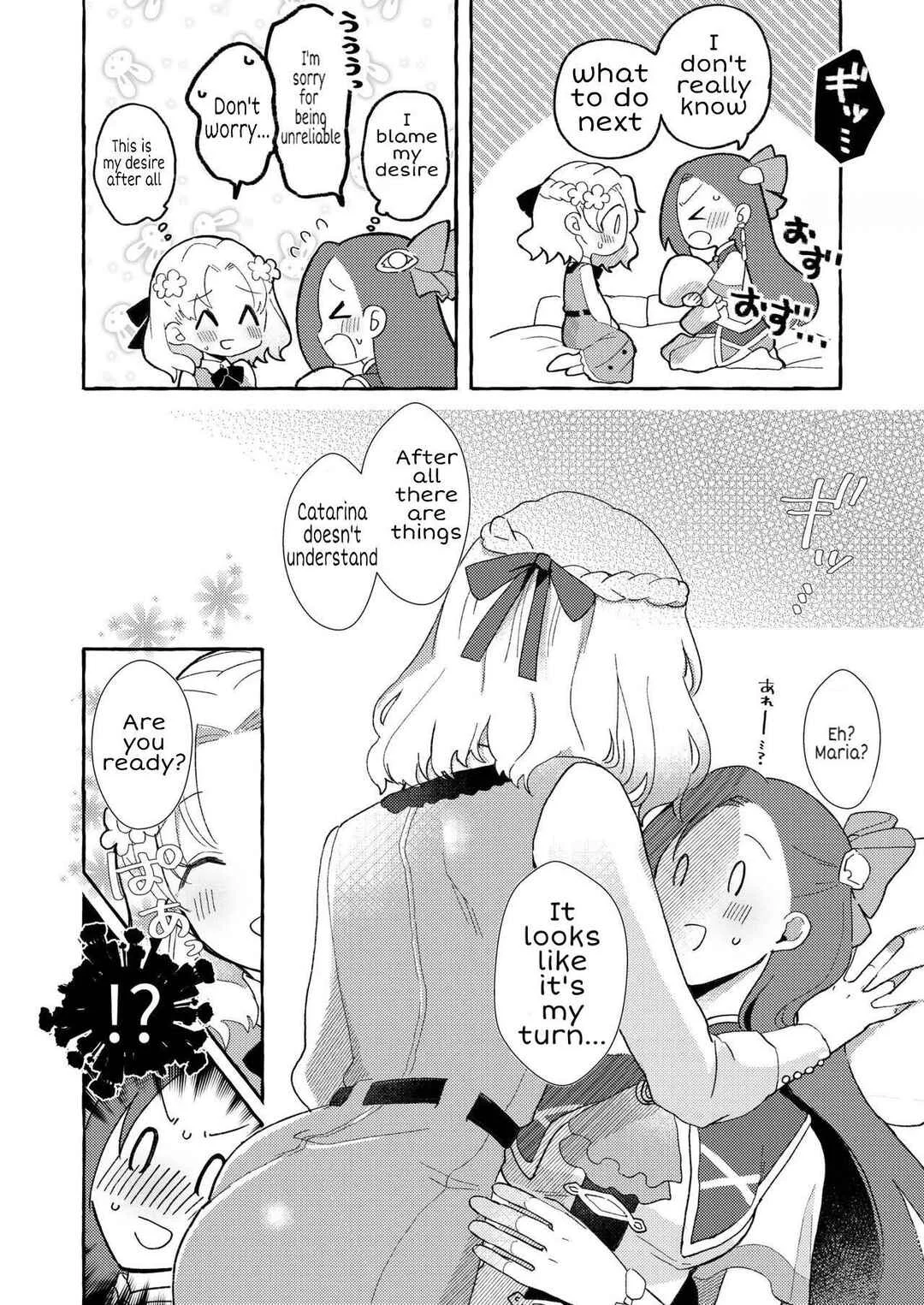 Hamefura - Otome Game no Heroine o Sankai Ikasenaito Hametsu suru Heya ni Haitte Shimatta... (Doujinshi) Chapter 1 - Page 12
