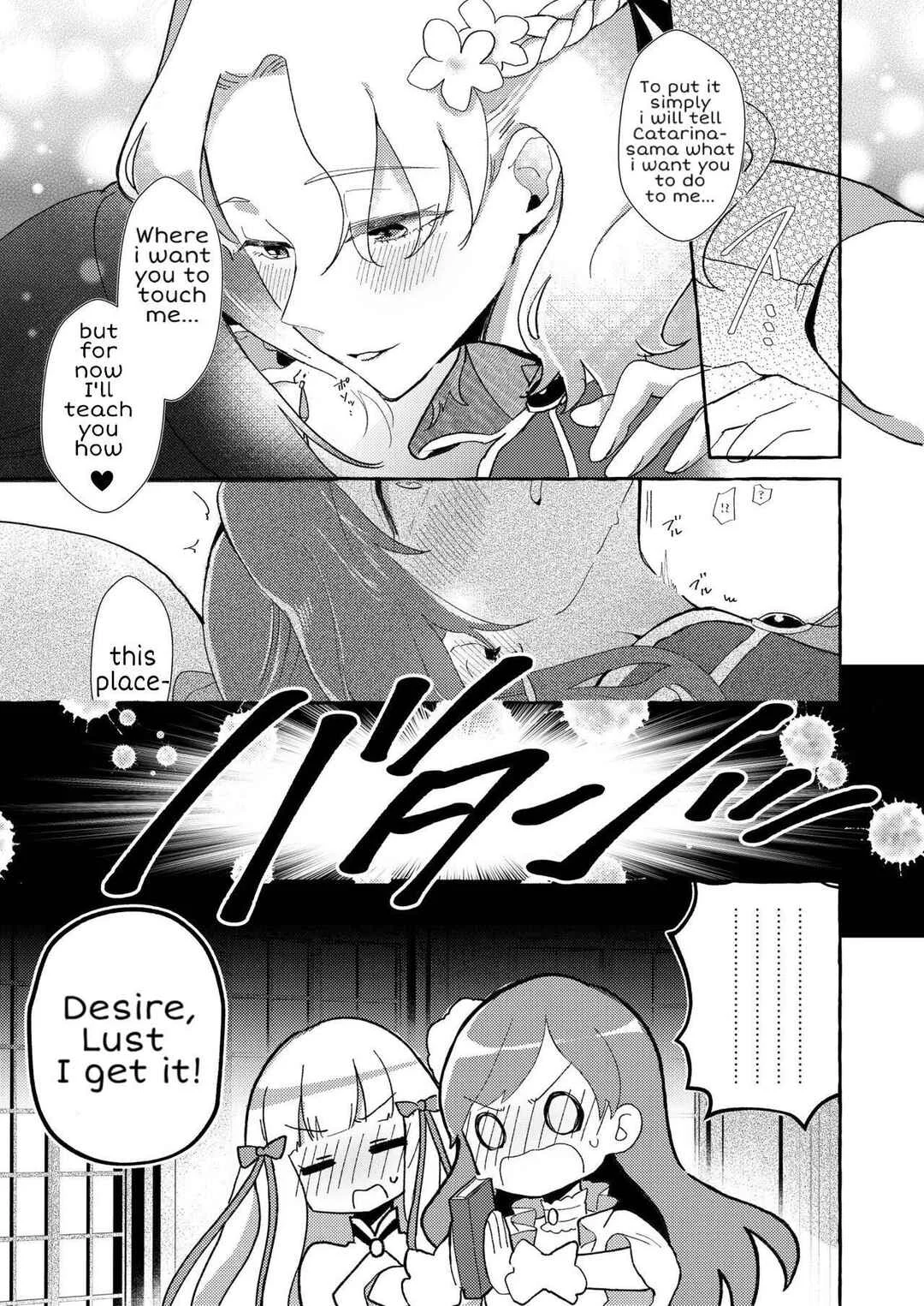 Hamefura - Otome Game no Heroine o Sankai Ikasenaito Hametsu suru Heya ni Haitte Shimatta... (Doujinshi) Chapter 1 - Page 13