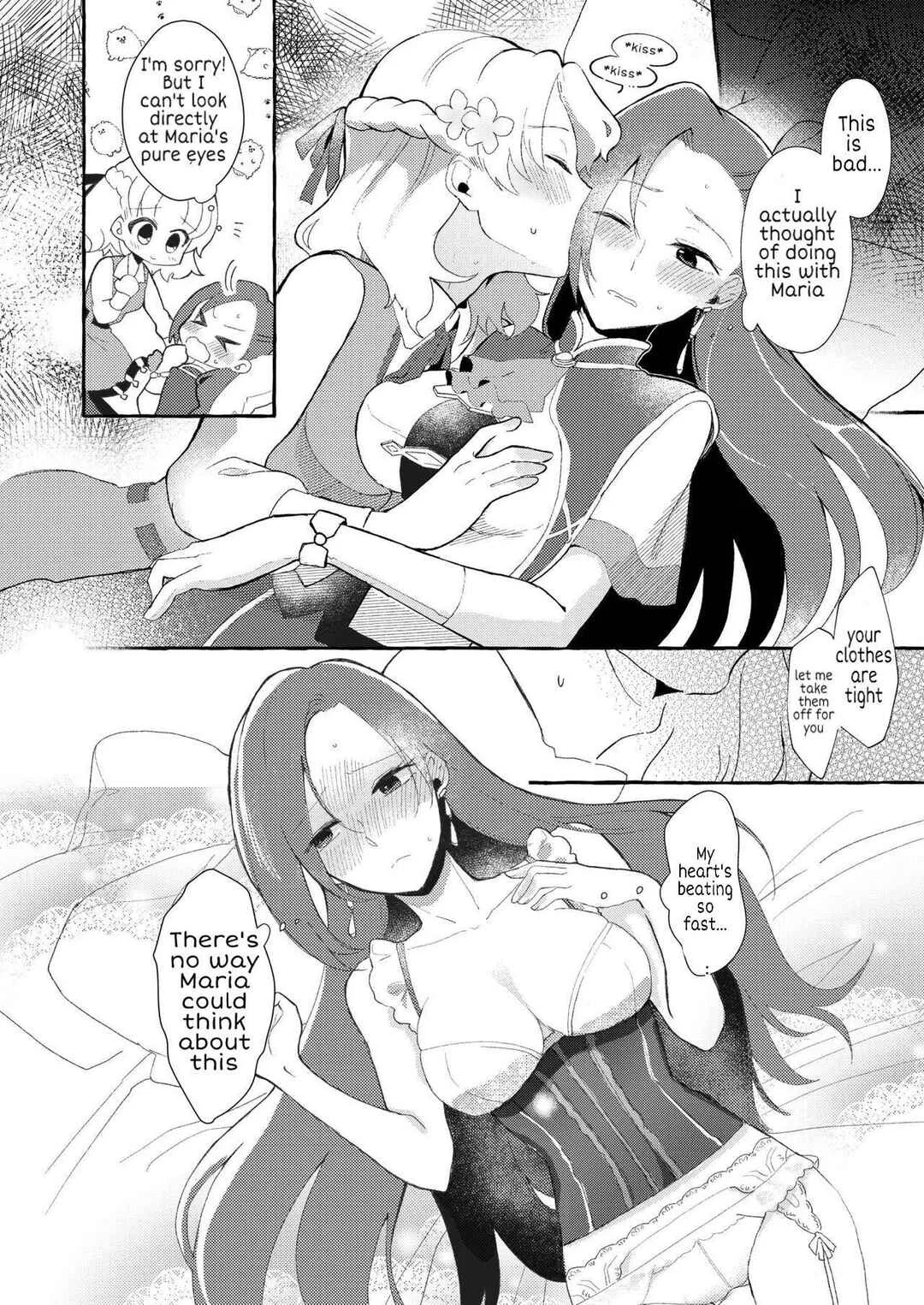 Hamefura - Otome Game no Heroine o Sankai Ikasenaito Hametsu suru Heya ni Haitte Shimatta... (Doujinshi) Chapter 1 - Page 16
