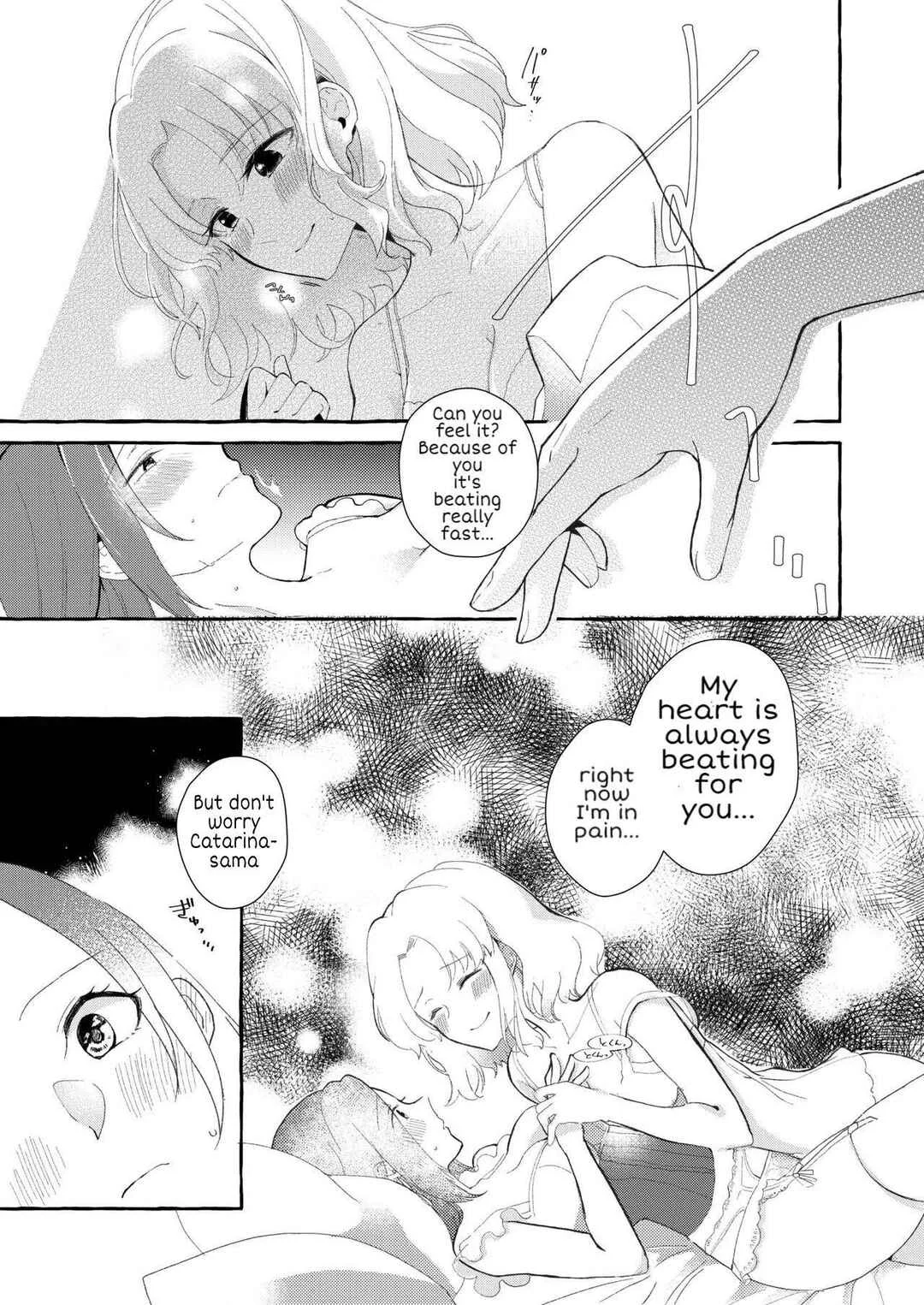Hamefura - Otome Game no Heroine o Sankai Ikasenaito Hametsu suru Heya ni Haitte Shimatta... (Doujinshi) Chapter 1 - Page 17