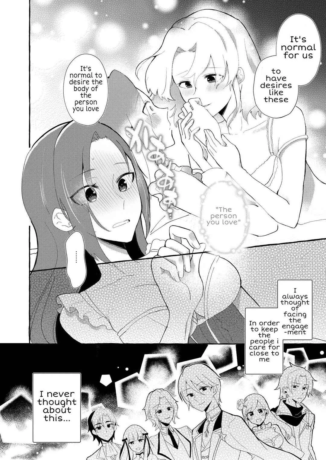 Hamefura - Otome Game no Heroine o Sankai Ikasenaito Hametsu suru Heya ni Haitte Shimatta... (Doujinshi) Chapter 1 - Page 18