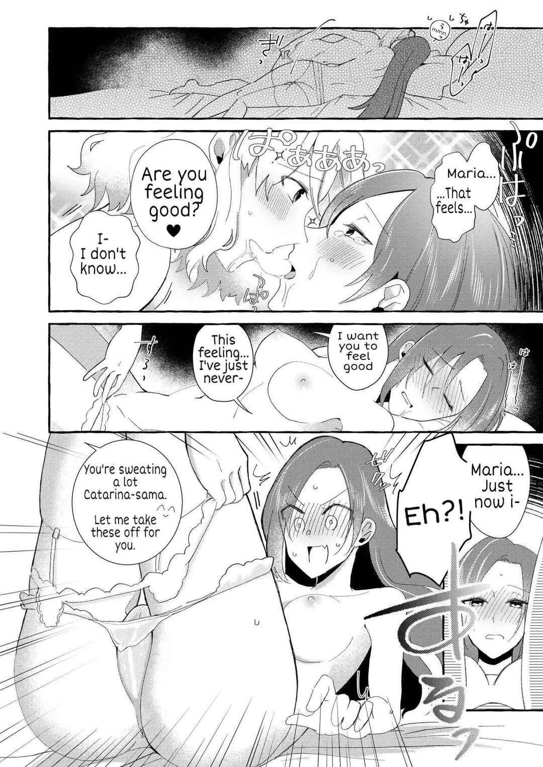 Hamefura - Otome Game no Heroine o Sankai Ikasenaito Hametsu suru Heya ni Haitte Shimatta... (Doujinshi) Chapter 1 - Page 24