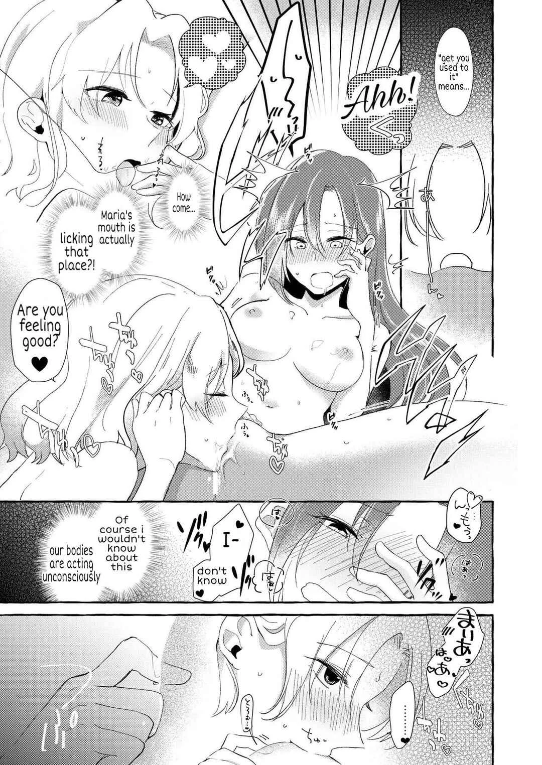 Hamefura - Otome Game no Heroine o Sankai Ikasenaito Hametsu suru Heya ni Haitte Shimatta... (Doujinshi) Chapter 1 - Page 27
