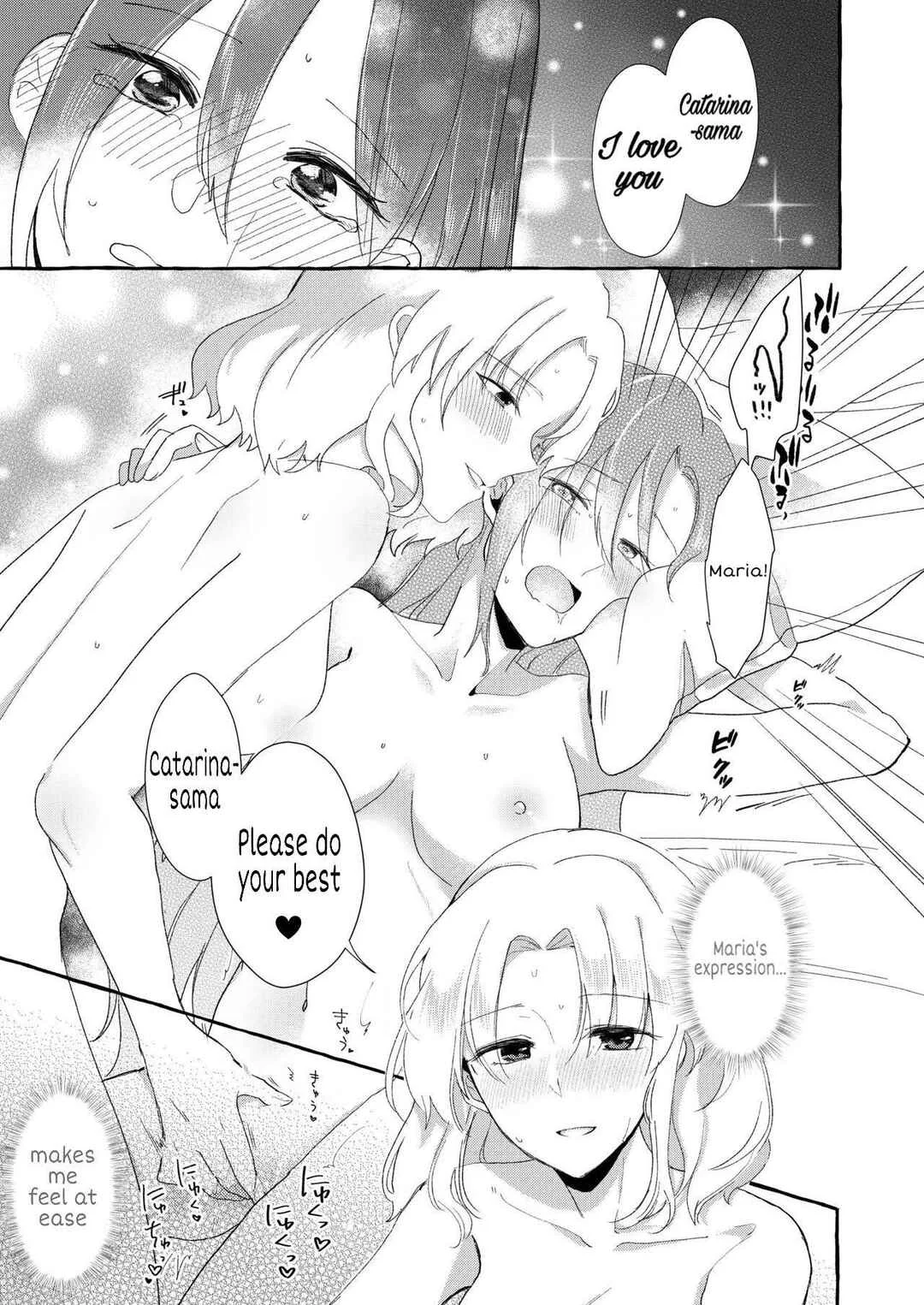 Hamefura - Otome Game no Heroine o Sankai Ikasenaito Hametsu suru Heya ni Haitte Shimatta... (Doujinshi) Chapter 1 - Page 29