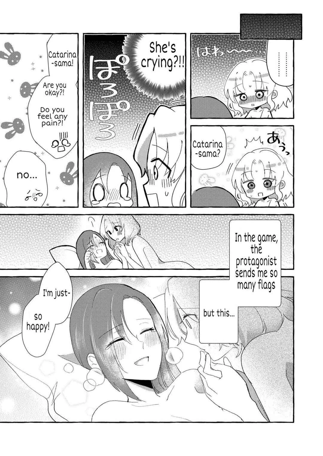 Hamefura - Otome Game no Heroine o Sankai Ikasenaito Hametsu suru Heya ni Haitte Shimatta... (Doujinshi) Chapter 1 - Page 31