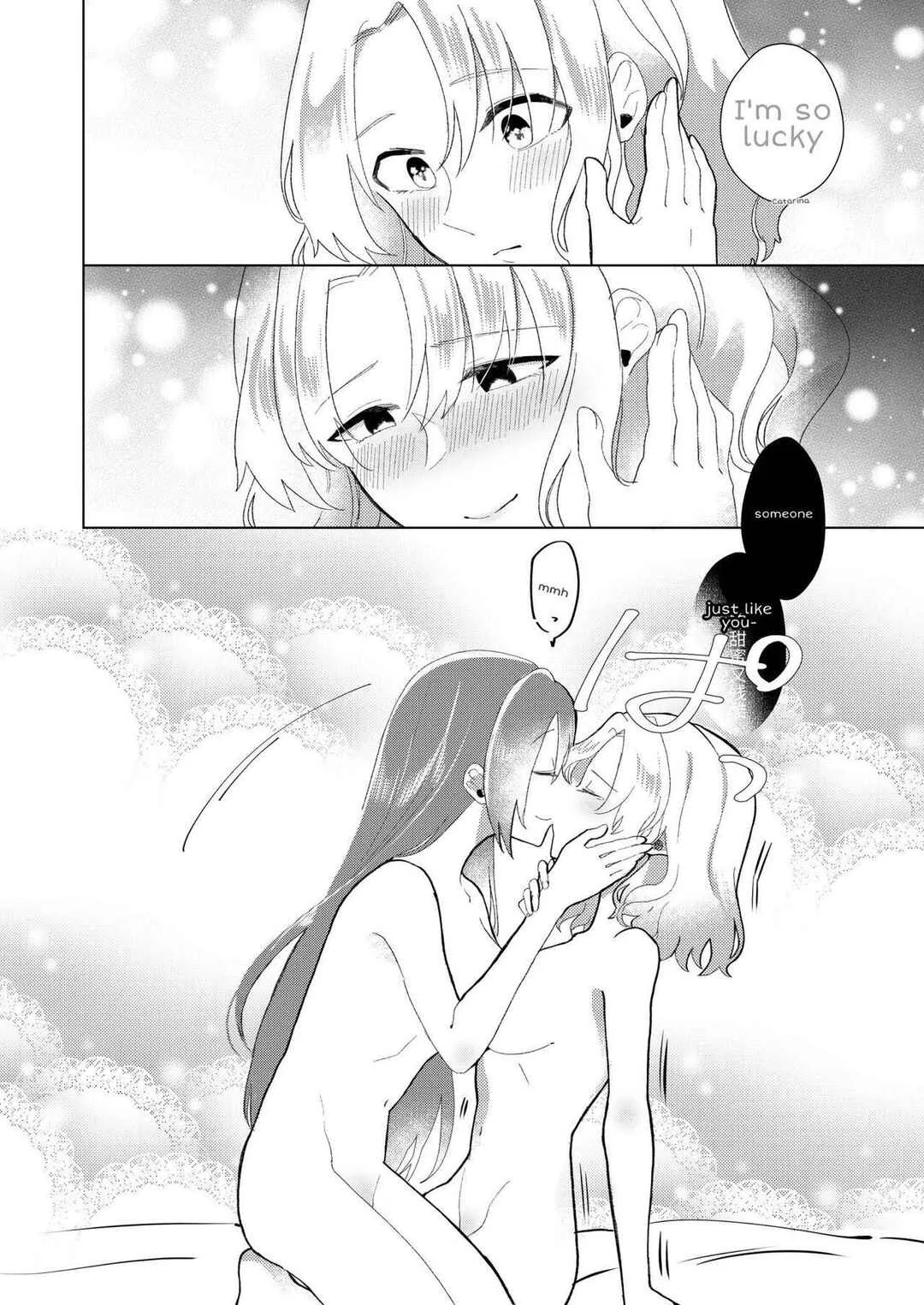 Hamefura - Otome Game no Heroine o Sankai Ikasenaito Hametsu suru Heya ni Haitte Shimatta... (Doujinshi) Chapter 1 - Page 32