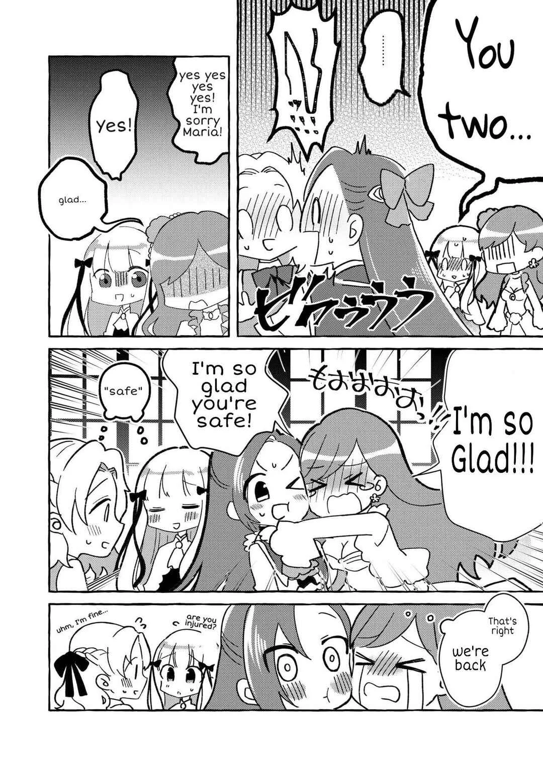 Hamefura - Otome Game no Heroine o Sankai Ikasenaito Hametsu suru Heya ni Haitte Shimatta... (Doujinshi) Chapter 1 - Page 36